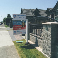 Wooden Post with Lawn Sign + Topper